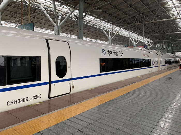 中国铁路：高铁Wi-Fi将融合5G技术