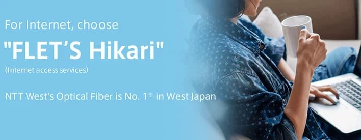 日本推10Gbps万兆宽带：月费约380元