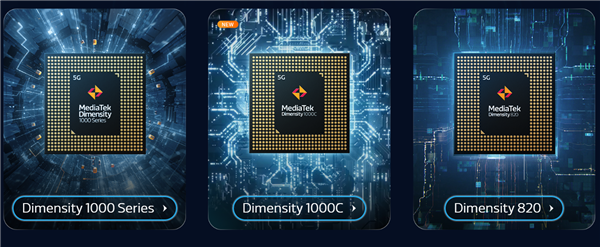 联发科发布天玑1000C 5G处理器：专供美国、网速砍一半