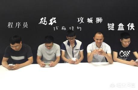 在深圳有5年工作经验的互联网运维，年薪30万算高吗？