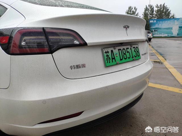 特斯拉Model3长续航与标续如何取舍特斯拉Model？