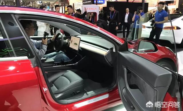 特斯拉model3怎么样特斯拉Model？