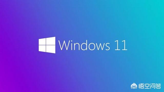 win11什么时候发布Windows 11？