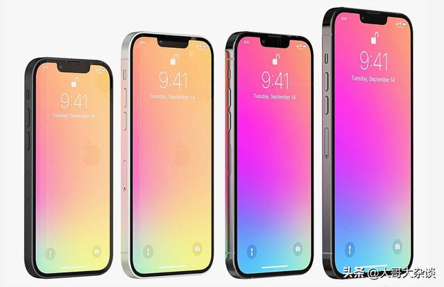 今年苹果13应该还会出三款型号iPhone 13，你会选择哪款型号？