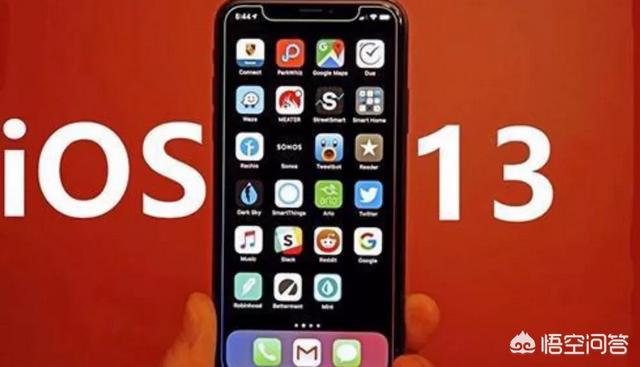 iOS13下个月发布iPhone 13，能让iPhone 6再战一年吗？