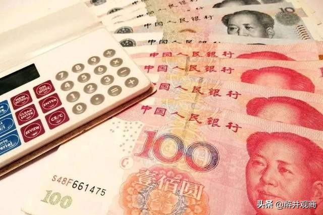 中国搞数字货币的意义是什么数字人民币？