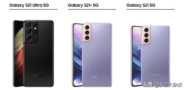 三星S21直降1000元Galaxy S22，与小米11同价，到底谁更值得购买？