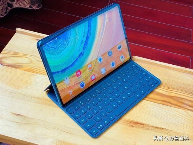 华为平板matePad pro的详细评测能提供一下吗？