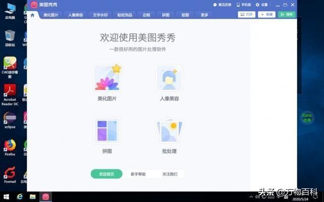 华为平板matePad pro的详细评测能提供一下吗华为MatePad 11？