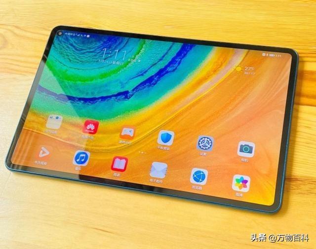 华为平板matePad pro的详细评测能提供一下吗华为MatePad 11？