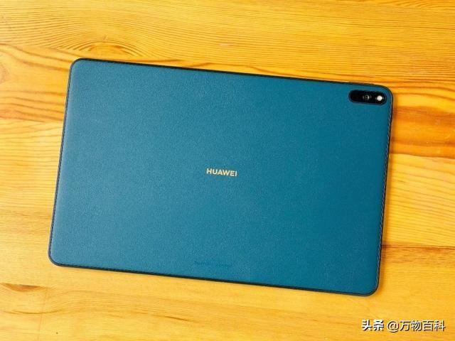 华为平板matePad pro的详细评测能提供一下吗华为MatePad 11？