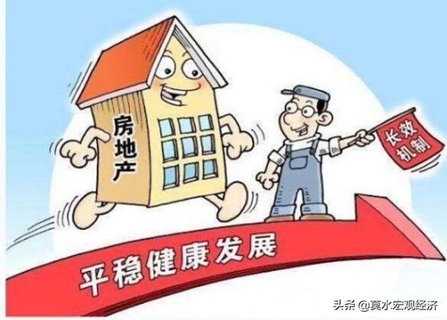 深圳前两天的楼市火热，今日深圳市却发布《关于严禁恶意炒作哄抬房价，维护房地产市场平稳的通知》，你该如何看待此项政策背后透露出的房产大势？深圳之后的楼市走向会如何？