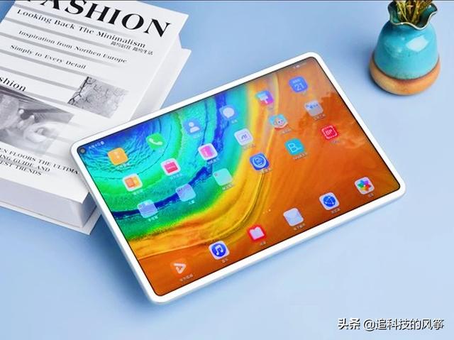 华为MatePadPro和苹果iPadPro谁更具生产力华为MatePad 11？