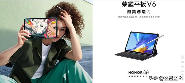 2000块钱想买一个平板华为MatePad 11，有什么推荐？