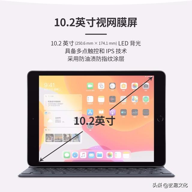 2000块钱想买一个平板华为MatePad 11，有什么推荐？