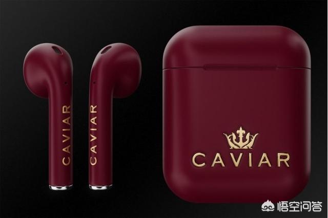 Caviar推出的奢华定制版AirPods怎么样？