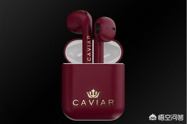 Caviar推出的奢华定制版AirPods怎么样macOS Monterey？