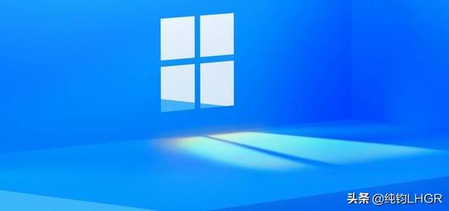 Windows11来了windows 11！你会选择更新么？