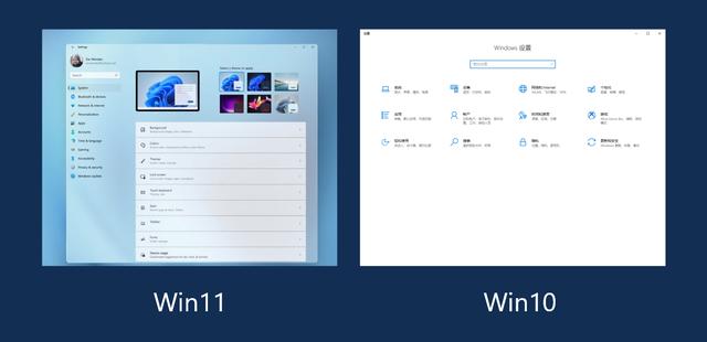 Windows11下周正式推送！安卓联合、UI变化windows 11，你会更新吗？