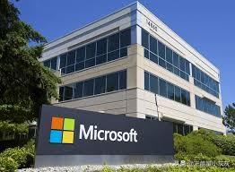微软有哪些营业？