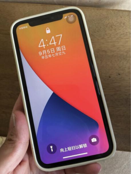 苹果13马上要发布了iPhone13，苹果11还值得买吗？