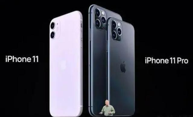iPhone 13要出了iPhone13，曾经的旗舰机iPhone 11还值得买吗？