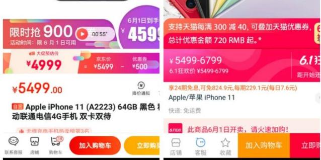 苹果13来了iPhone13，12能到几，和华为旗舰哪个好？