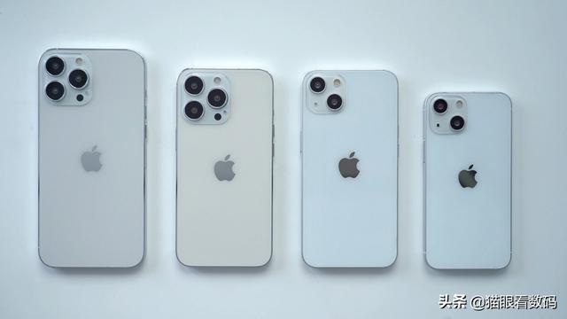 苹果13的首发价格会是几iPhone13？