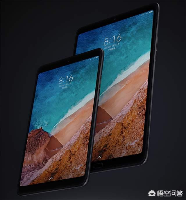 华为MatePad 11发布matepad 11，没有了麒麟芯片，还值得买吗？