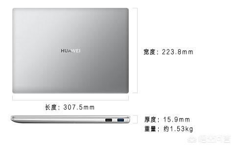 若何评价华为官方matebook14 Linux版？