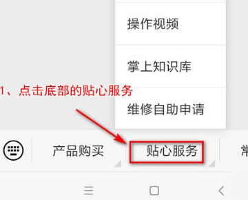 海康摄像头密码怎么查询初始密码海康摄像头？