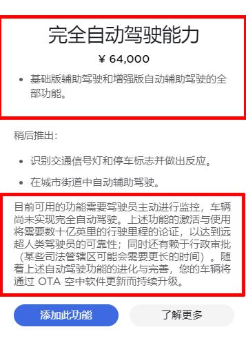 市值缩水万亿！是特斯拉不可了特斯拉，仍是电动车不可了？