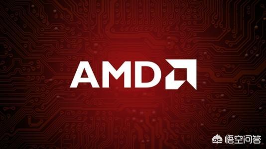 amd的zen系列怎么样AMD Zen3？