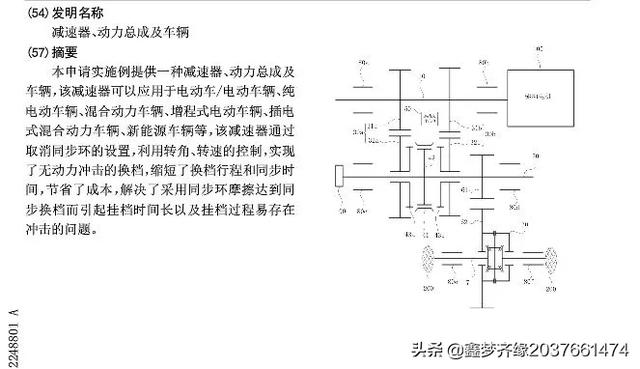 华为“新减速机手艺”商用后特斯拉，美国特斯拉还有什么优势？