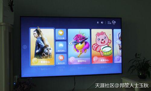 酷开A55旗舰版Apple TV，不消花钱买Apple TV了！