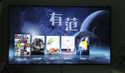 酷开A55旗舰版Apple TV，不消花钱买Apple TV了！