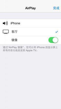 酷开A55旗舰版Apple TV，不消花钱买Apple TV了！