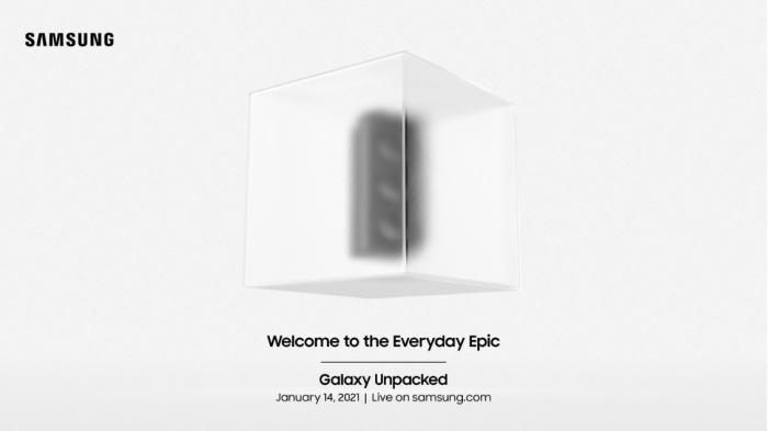 三星确定下一场Unpacked活动1月14日举办 Galaxy S21即将正式登场