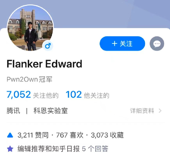 Flanker知乎主页