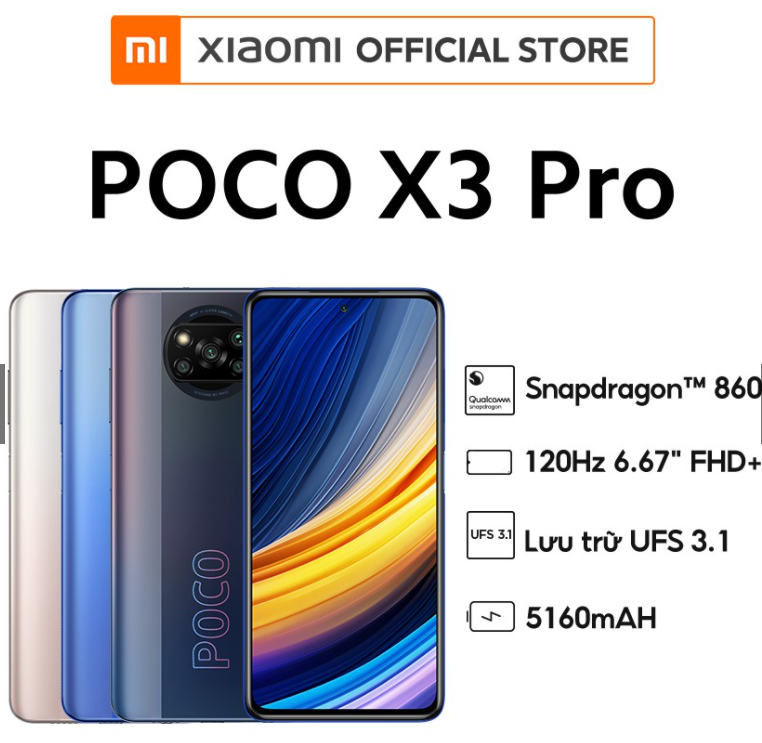 小米POCO X3 Pro曝光：骁龙860加持 不到2300元