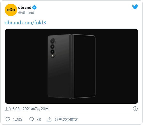 欧洲零售商曝光三星Galaxy Z Fold 3折叠屏新机报价