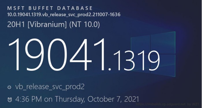 Windows 10 Build 19044.1319发布：带来大量改良