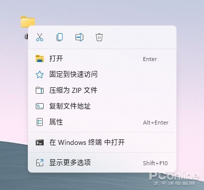 Windows 11右键设想反人类？教您恢复旧版右键菜单