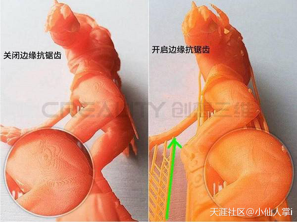 光固化3D打印机推动牙科数字化生态链发展新变革