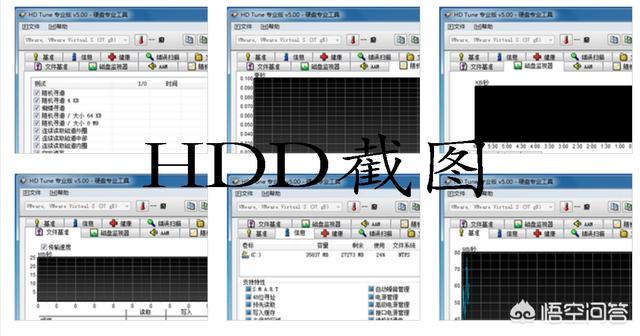 电脑硬盘坏了怎么办硬盘维修？