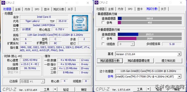 荣耀magicbook v14怎么样荣耀Magic4？