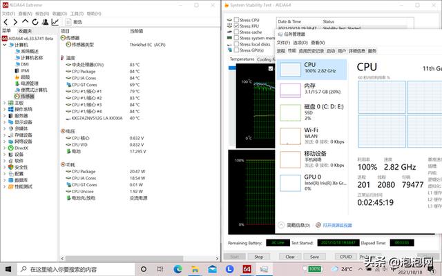 荣耀magicbook v14怎么样荣耀Magic4？