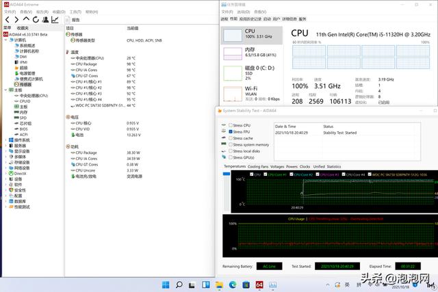 荣耀magicbook v14怎么样荣耀Magic4？