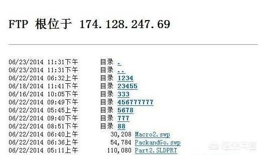 两台电脑或者多台电脑在同一个网络下如何共享资料局域网共享？