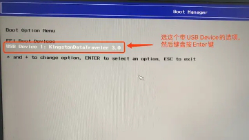 荣耀笔记本U盘重装Win10系统教程U盘装系统，学到就是赚到(转载)